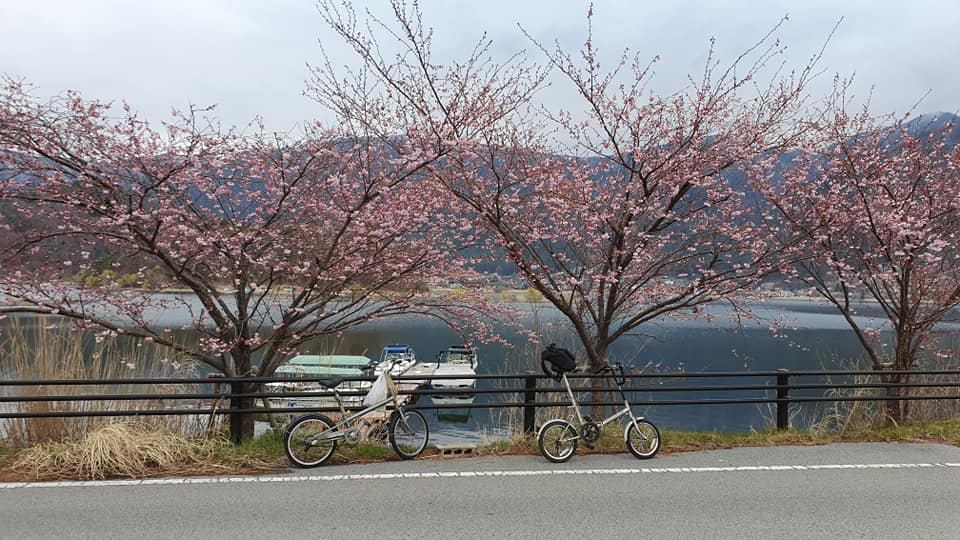 Titulní fotografie ke článku Japonsko – duben 2019